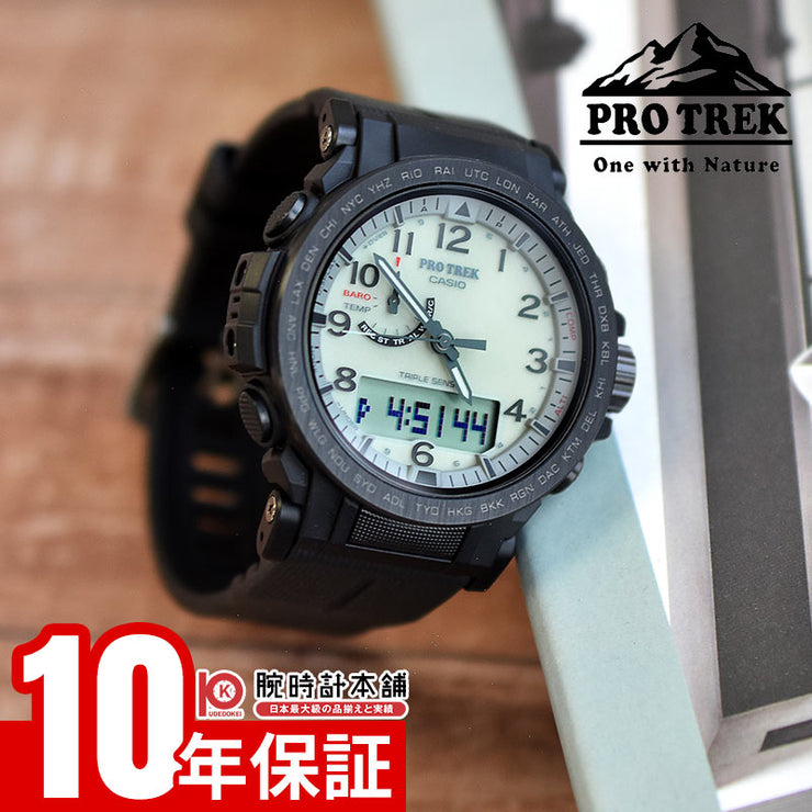 カシオ プロトレック クライマーライン CASIO PRO TREK Climber Line PRW-51LD-1JF 男性
