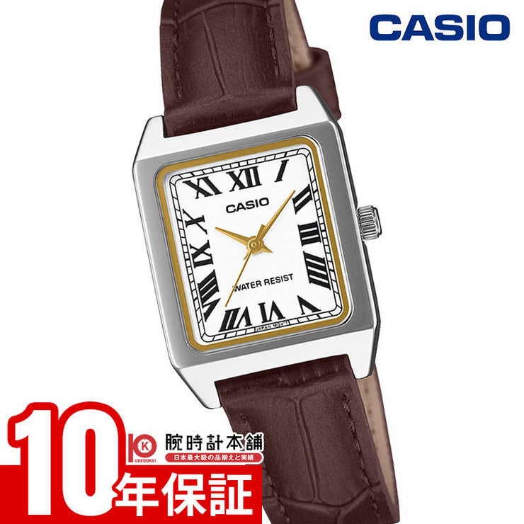 カシオ カシオコレクション CASIO Collection LTP-B150L-7B2JF チプカシ チープカシオ