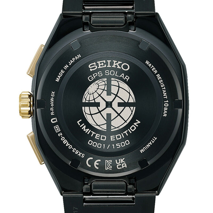 セイコー アストロン SEIKO ASTRON NEXTER 世界限定1500本 HAB009J メンズ ネクスター GPS 電波ソーラー コアショップ専用