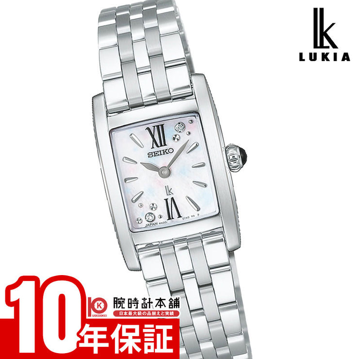 セイコー ルキア SEIKO LUKIA LUKIA Grow Made With Liberty Fabric Limited Edition 限定700本 HEG004J レディース リバティ