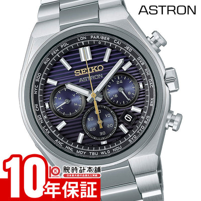 カシオのオシアナス 江戸切子モデル「OCW-S6000EK-1AJR 」の魅力を専門