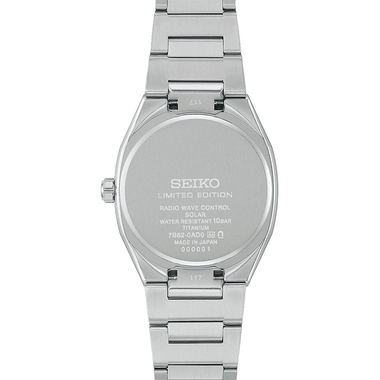 セイコー アストロン SEIKO Astron セイコー創業145周年記念限定モデル 限定500本 HAC003J メンズ ソーラー電波