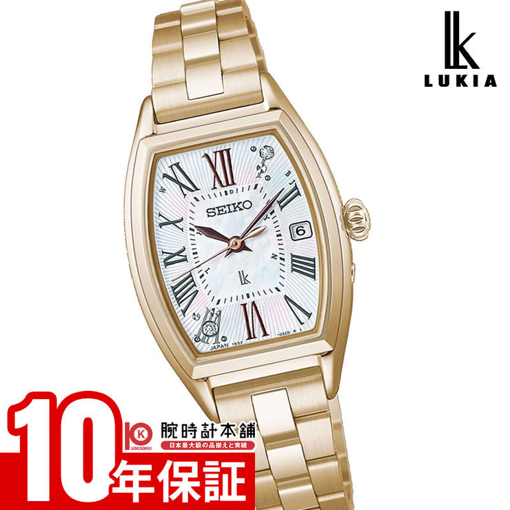 セイコー ルキア SEIKO LUKIA LUKIA Grow Made With Liberty Fabric Limited Edition 限定700本 HEE007J レディース リバティ ソーラー電波