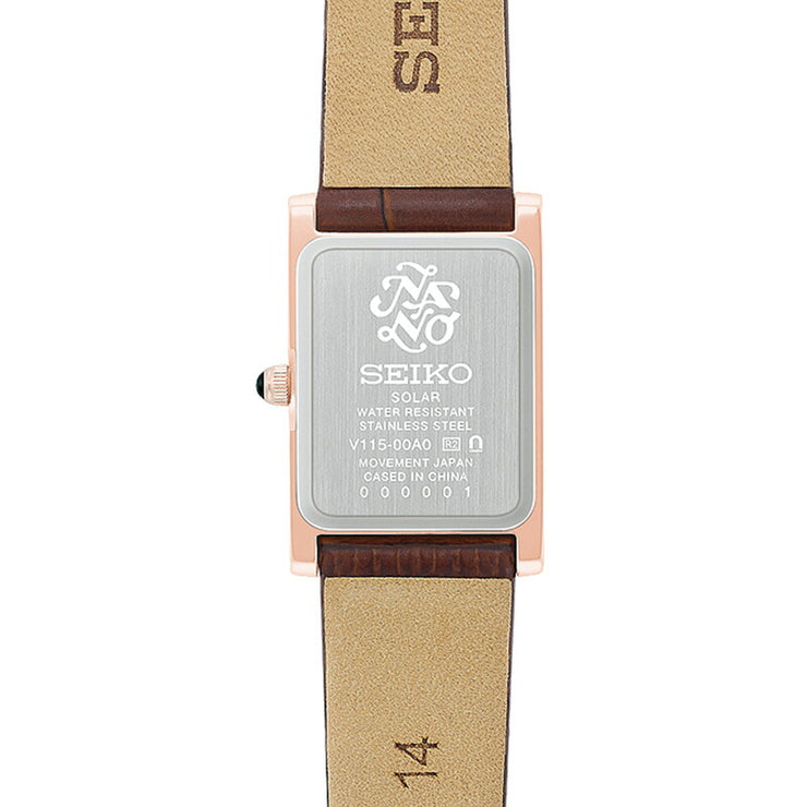 セイコー セイコーセレクション SEIKO SELECTION nano・universe HFJ003P レディース ナノユニバース ソーラー