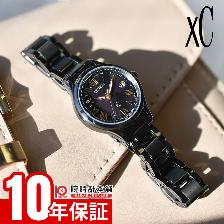 シチズン クロスシー CITIZEN xC hikari collection LIGHT in BLACK Eco-Drive 50th Anniversary Edition 世界限定1200本 ES9495-59E レディース