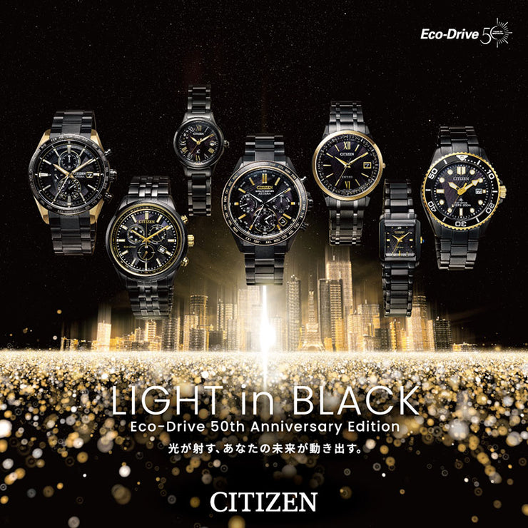 シチズン シチズンエル CITIZEN L SQUARE Collection LIGHT in BLACK Eco-Drive 50th Anniversary Edition 世界限定3800本 EW5636-55E レディース