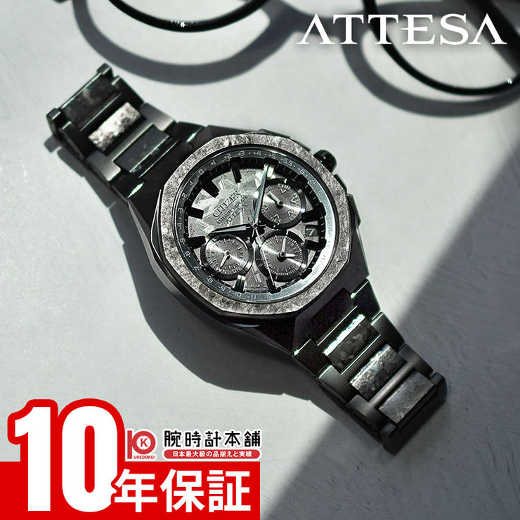 シチズン アテッサ CITIZEN ATTESA ACT Line 限定モデル Crystal Octagon CC4107-80H メンズ アクト ソーラー電波 GPS オクタゴン エコドライブ