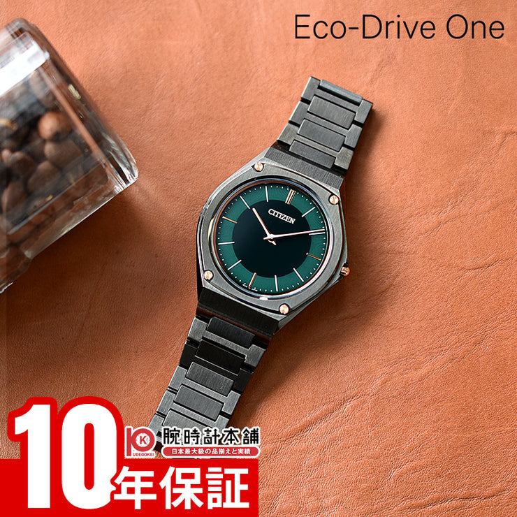 シチズン エコ・ドライブ ワン CITIZEN Eco-Drive One 世界限定180本 AR5065-54W メンズソーラー