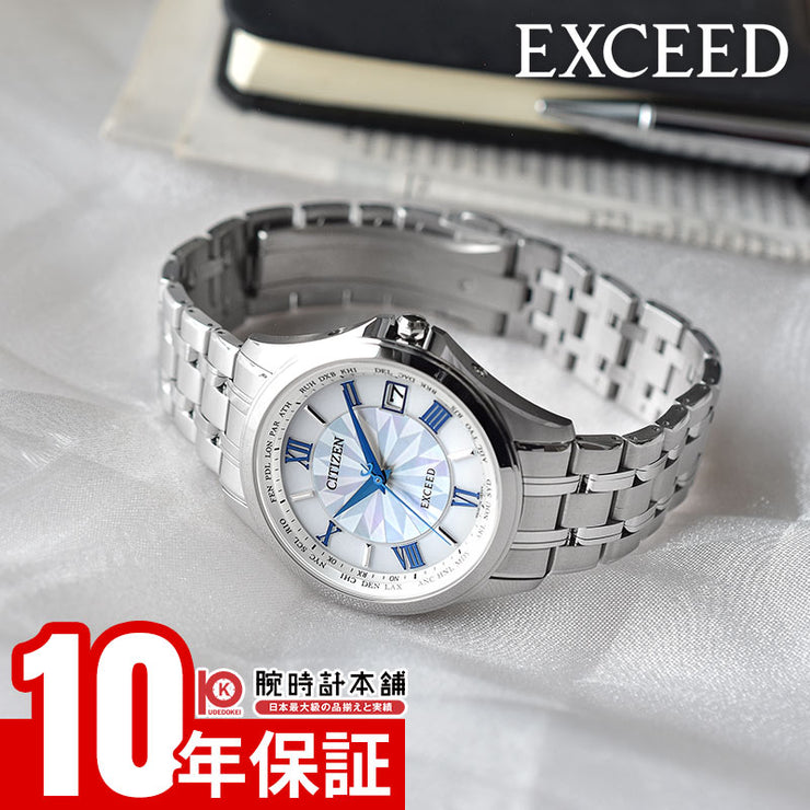 シチズン エクシード CITIZEN EXCEED ペア 限定モデル 限定400本 CB1080-52W メンズソーラー電波