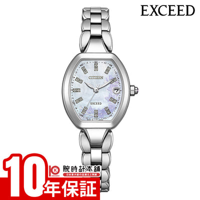 お客様レビュー #2】『SBTM271』セイコー（SEIKO）の人気モデル