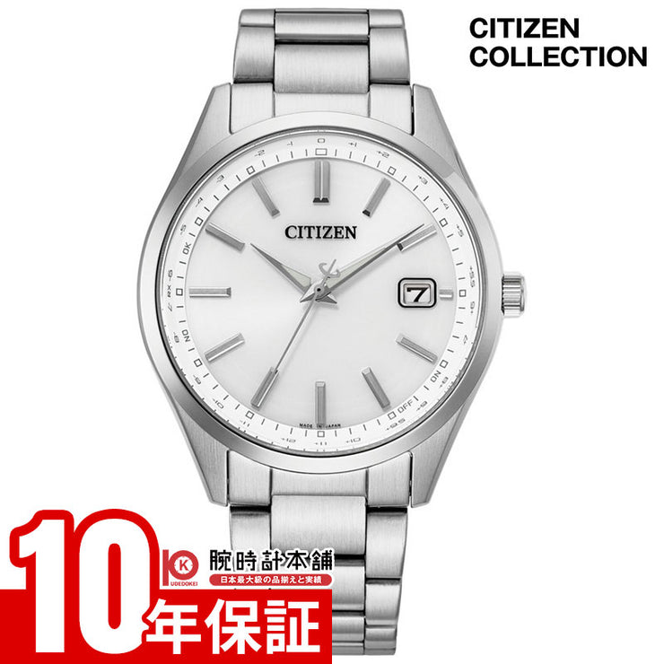 シチズン シチズンコレクション CITIZEN CITIZEN COLLECTION CB0300-53A メンズ ソーラー電波