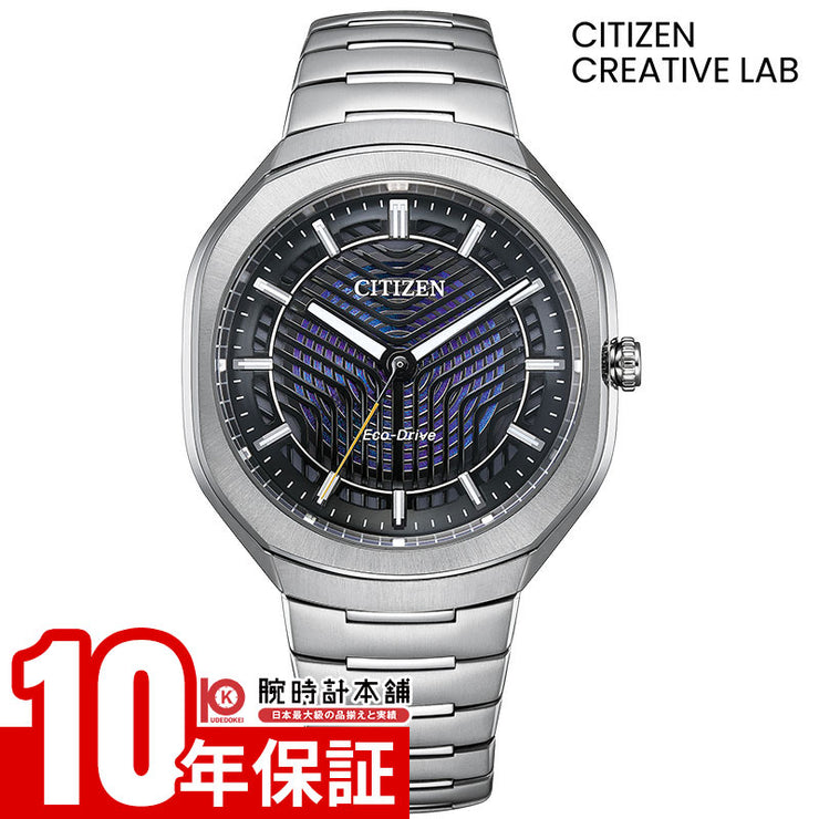 シチズン クリエイティブラボ CITIZEN CREATIVE LAB Eco-Drive PHOTON エコ・ドライブ50周年記念限定モデル 世界限定5000本 BJ6560-53W メンズ ソーラー