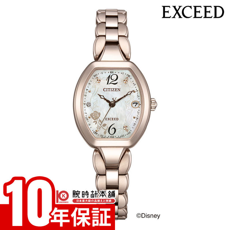 シチズン エクシード CITIZEN EXCEED Disney Collection 『美女と野獣』 限定モデル200本 ES9486-50N レディース ディズニー エコドライブ ソーラー