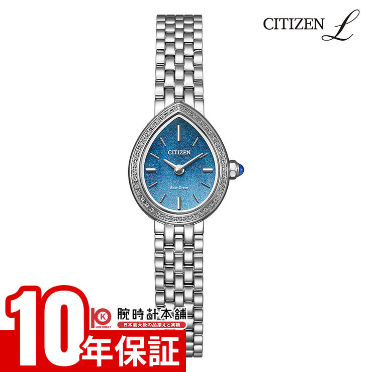 シチズン シチズンエル CITIZEN CITIZEN L RAINELL Collection 限定モデル 世界限定3500本 EX1540-58L レディース レイネル ソーラー