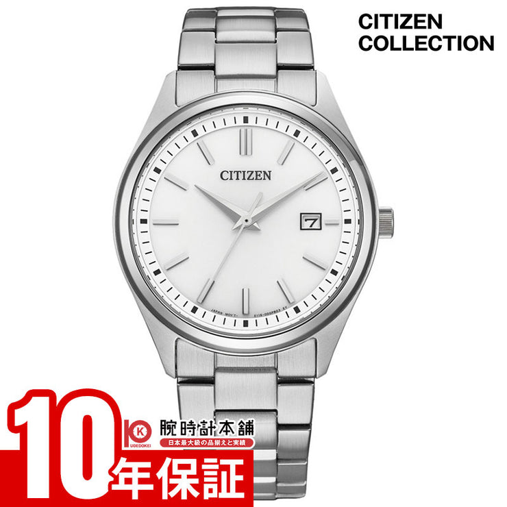 シチズン シチズンコレクション CITIZEN CITIZEN COLLECTION BM1350-54A メンズ ソーラー