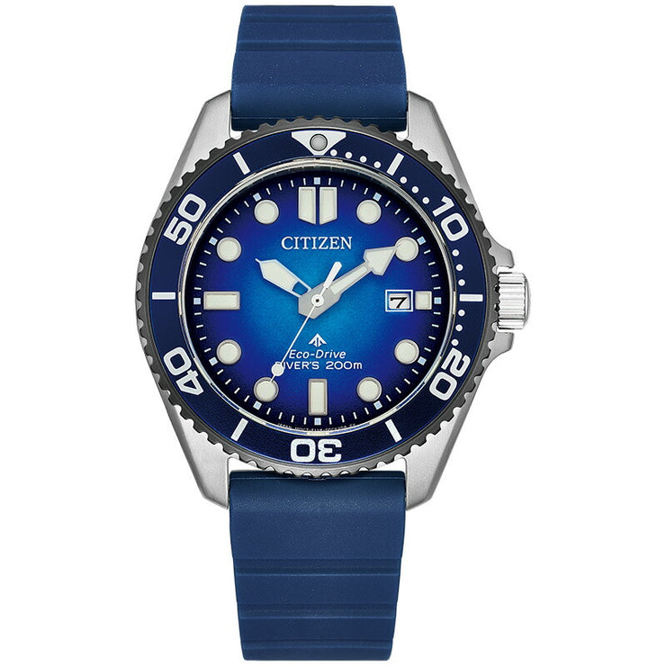 シチズン プロマスター CITIZEN PROMASTER MARINEシリーズ BN0267-04L メンズ ソーラー エコドライブ マリン 海 ダイバーズ