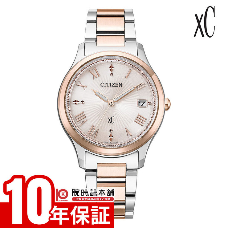 シチズン クロスシー ヒカリコレクション CITIZEN xC hikari collection EO1245-54W レディース エコドライブ ソーラー