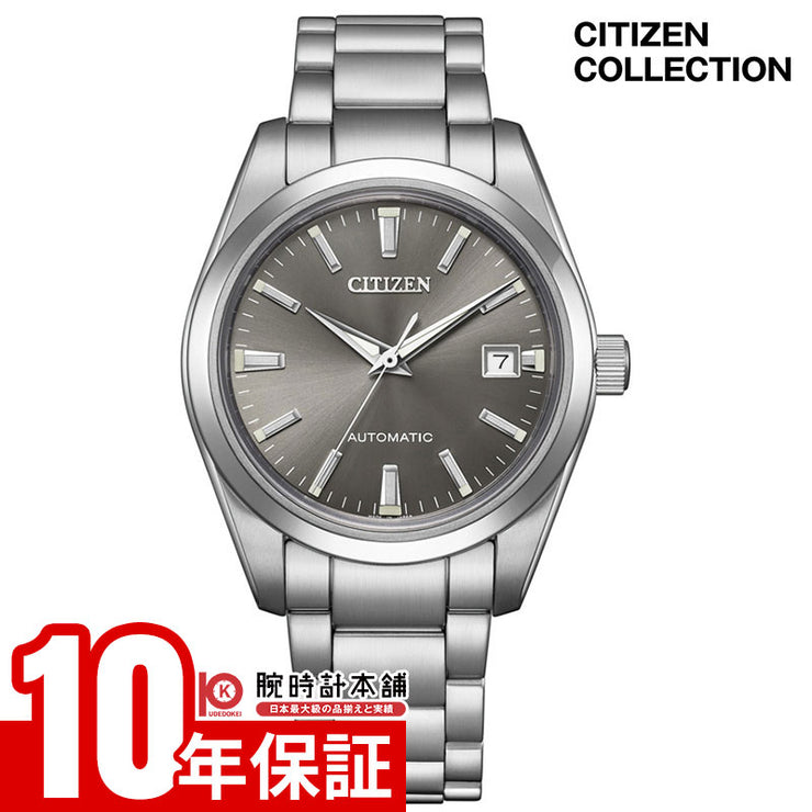 シチズン シチズンコレクション CITIZEN COLLECTION NK0050-54H メンズ