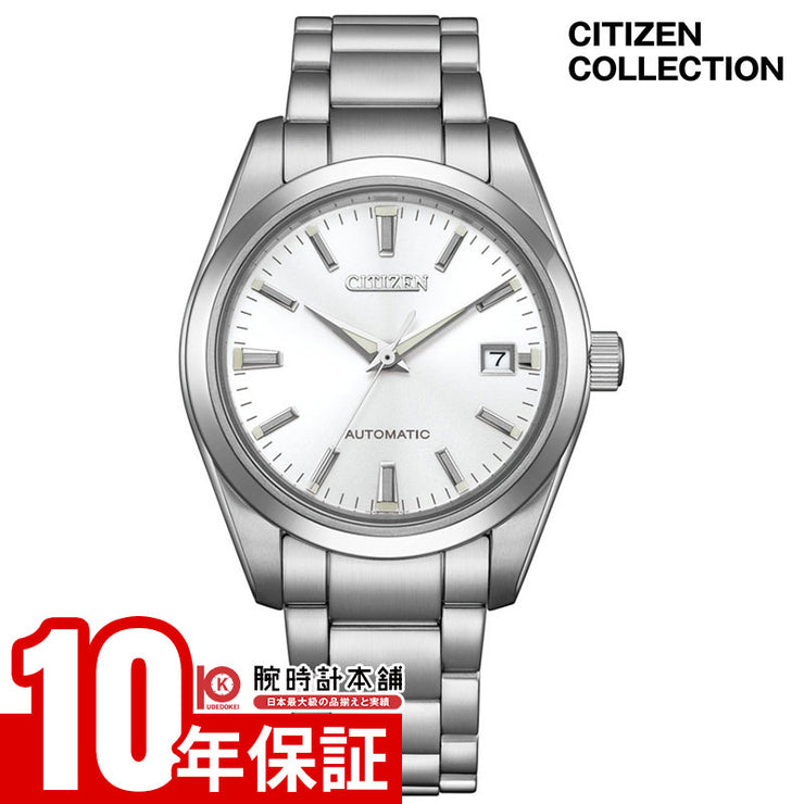 シチズン シチズンコレクション CITIZEN COLLECTION NK0050-54A メンズ
