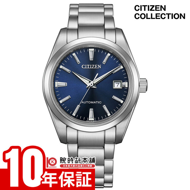 シチズン シチズンコレクション CITIZEN COLLECTION NK0050-54L メンズ