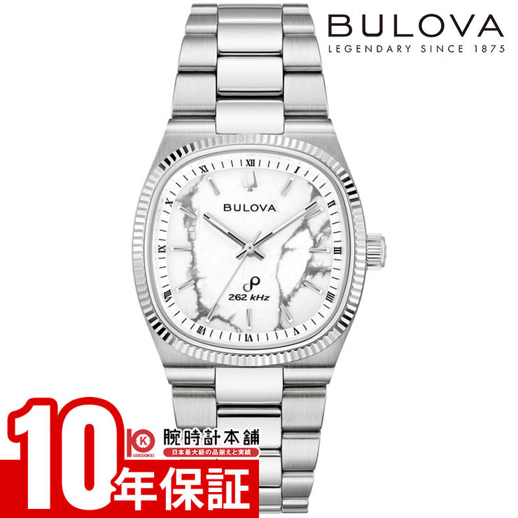 ブローバ スーパーセビーユ BULOVA Super Seville 96A344 メンズ マグネサイト