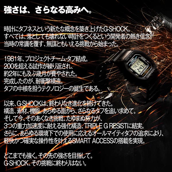 カシオ Gショック G-SHOCK GD-100-1BJF メンズ 腕時計 時計 カシオ Gショック G-SHOCK GD-100-1BJF メンズ 腕時計 時計