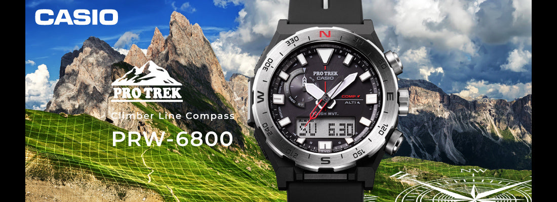 カシオ プロトレック｜腕時計本舗