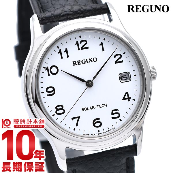 シチズン レグノ REGUNO ソーラー RS25-0033B メンズ 腕時計 時計