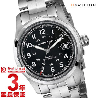 今年2月購入　延長保証ありDX180 大光電機 安心のメーカー保証 【送料無料】DP-34498E オプション