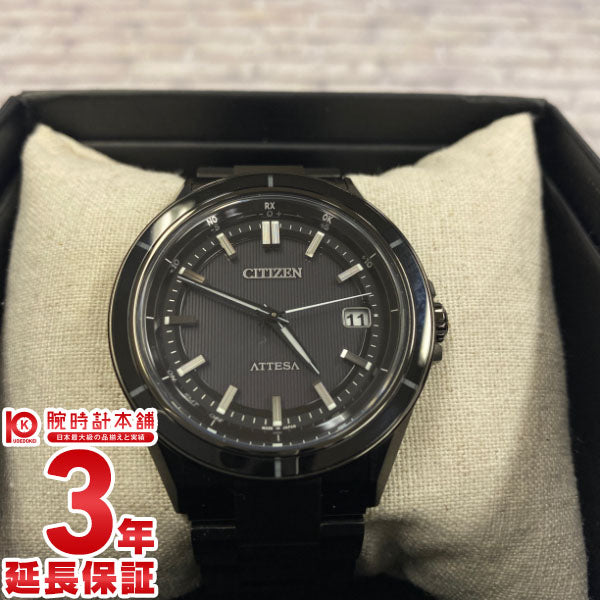 腕時計　ジャンク　不動品　ハミルトン　シチズン　セイコー　アニエスベー ジャンク 不動品 CITIZEN JUNCTION ムーンフェイズ 6185-KO4905