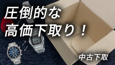 カシオ CASIO スタンダード WS-300-7BSJF メンズ 腕時計 時計