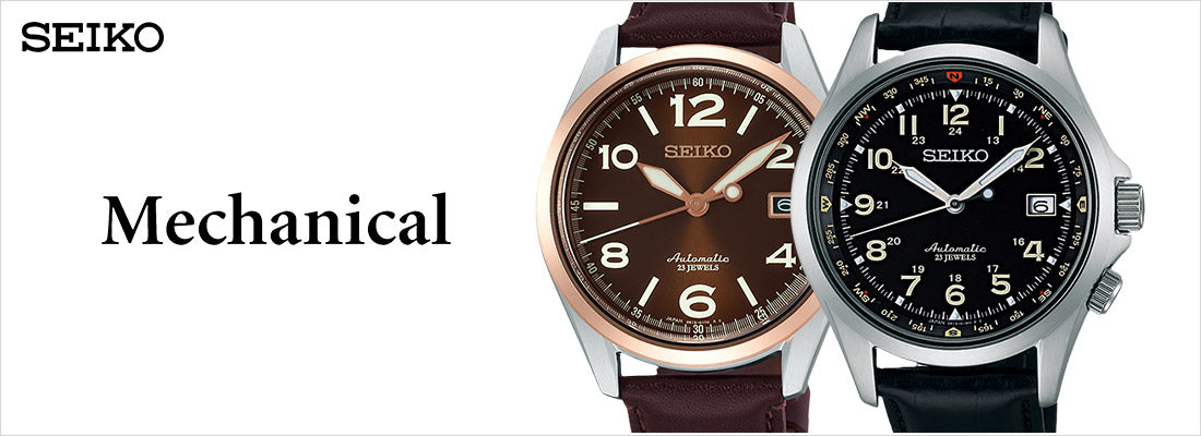 head_w170_seiko_mecha_1600x.