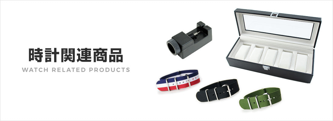 RED MONKEY レザーベルト 時計 ペア2個セット ビンテージ電池交換済み Amazon.co.jp: [Lamshaw] for CMF Watch Pro 2 交換バンド, 本革