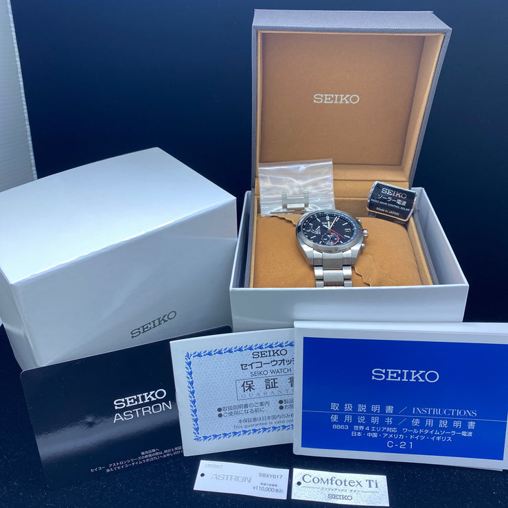 セイコー アストロン ASTRON ソーラー電波 SBXY017 メンズ セイコー アストロン ASTRON ソーラー電波 SBXY017 メンズ