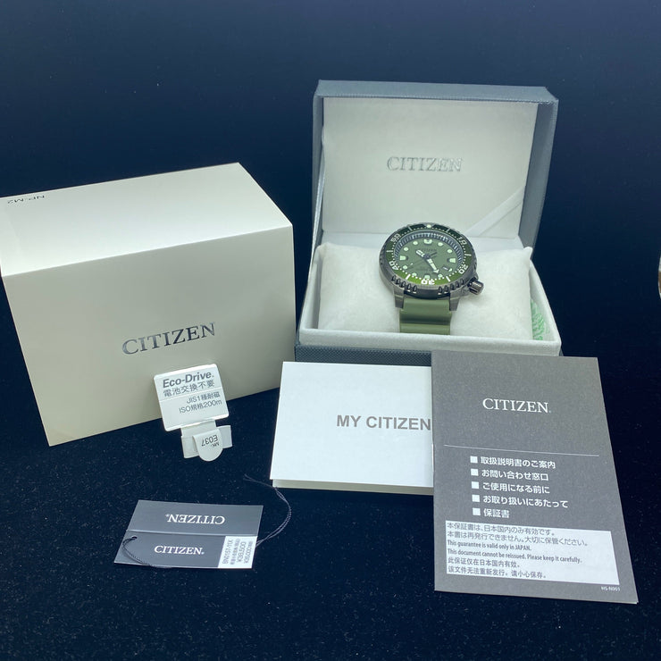 箱付き美品】シチズン BN0157-11X プロマスター MARINEシリーズ