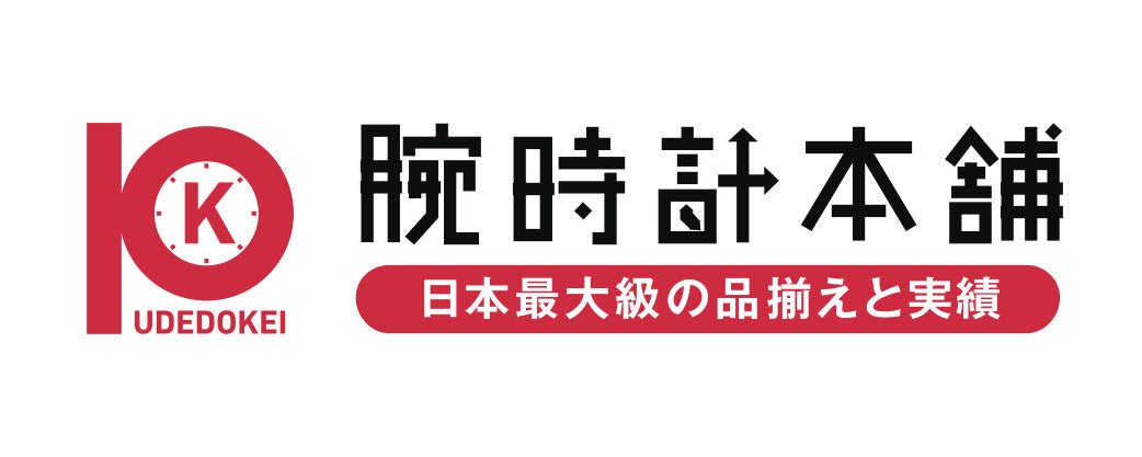 オリエント ORIENT スポーツ RN-AA0B02R メンズ｜腕時計本舗