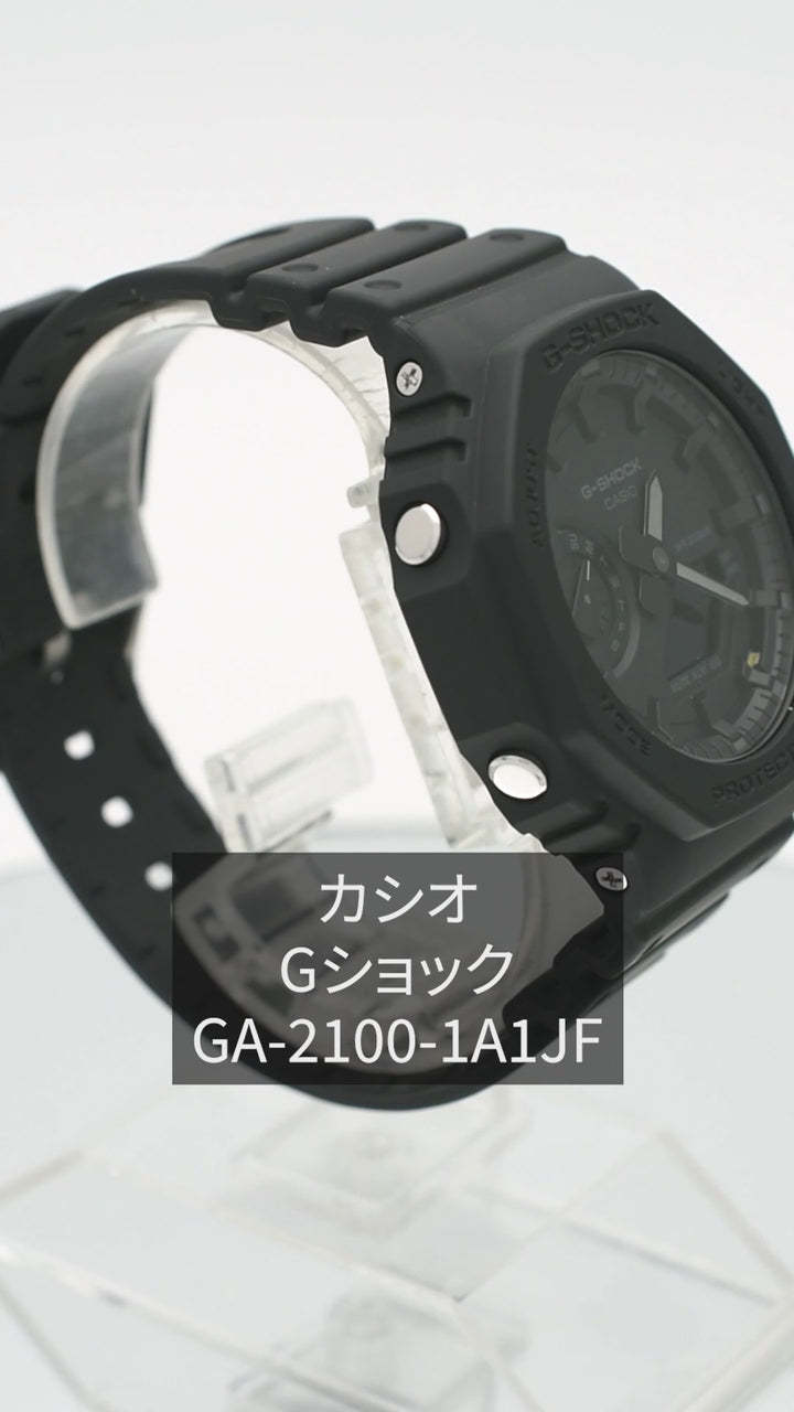 カシオ　ジーショック　カーボンコアガード GA-2100-1A1JF pair]《G-SHOCK》オクタゴン GA-2100-1A1JF カーボンコアガード
