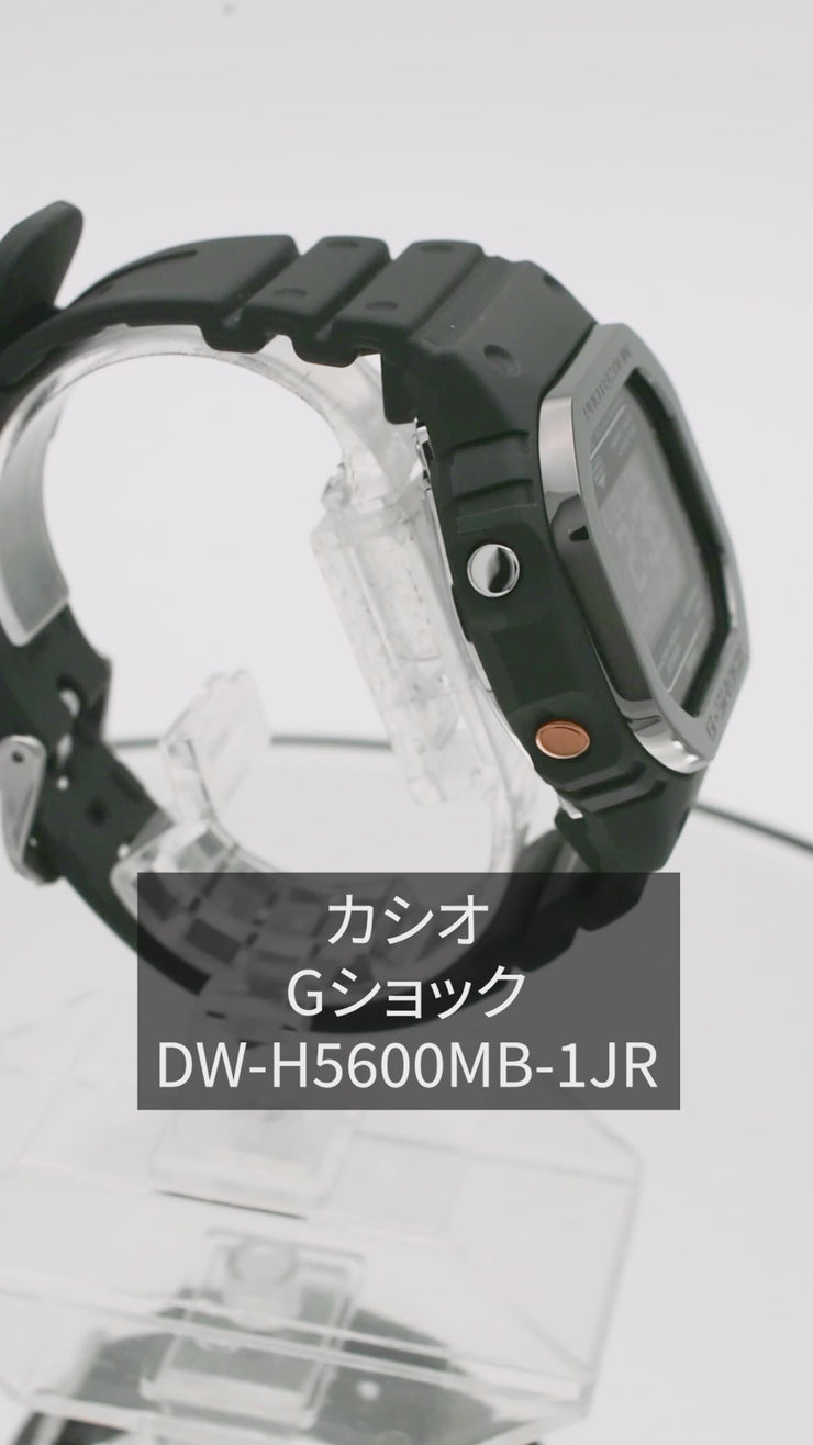 カシオ Gショック G-SHOCK G-SQUAD DW-H5600MB-1JR メンズ カシオ Gショック G-SHOCK G-SQUAD DW-H5600MB-1JR メンズ