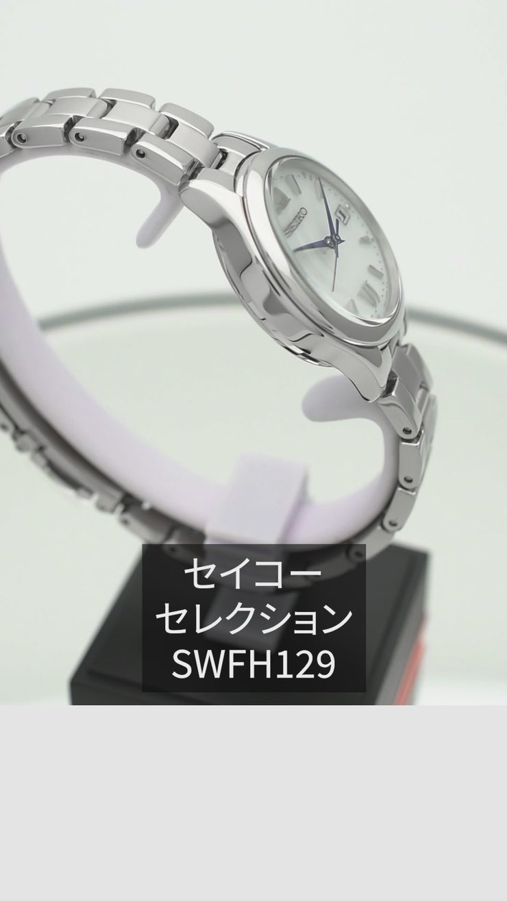 セイコーセレクション SEIKOSELECTION SWFH129 レディース
