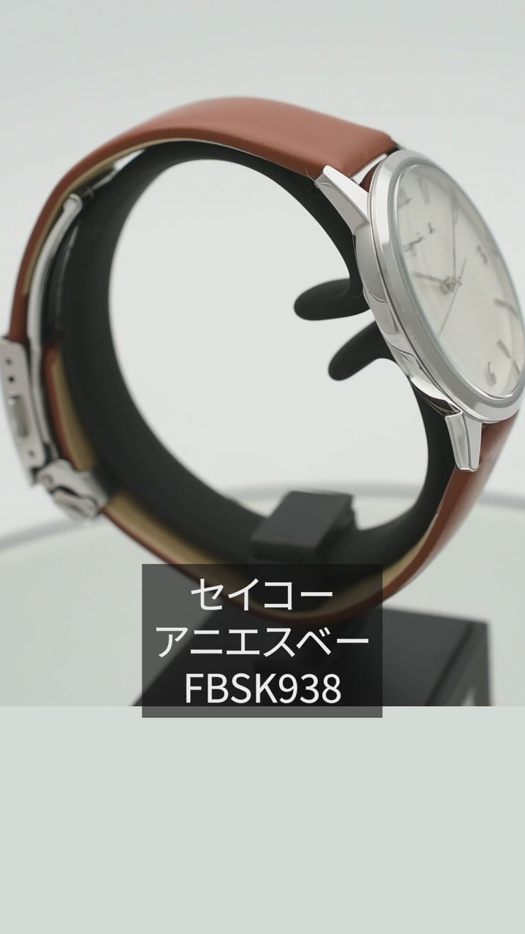 アニエスベー agnes b. FBSK938 ユニセックス
