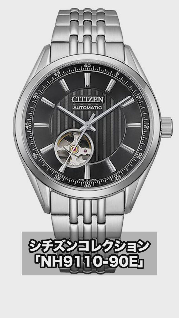 シチズンコレクション CITIZENCOLLECTION メカニカル クラシック