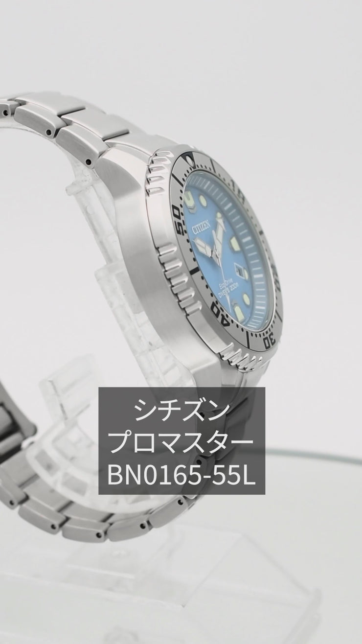 セイコーセレクション SEIKOSELECTION SBTM337 メンズ|腕時計本舗 セイコーセレクション SEIKOSELECTION SBTM337 メンズ|腕時計本舗