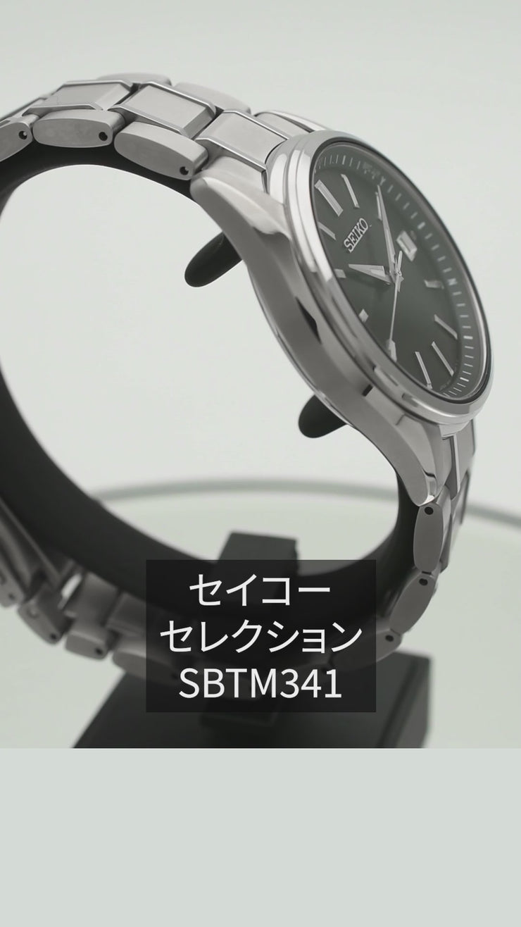セイコーセレクション SEIKOSELECTION SBTM341 メンズ