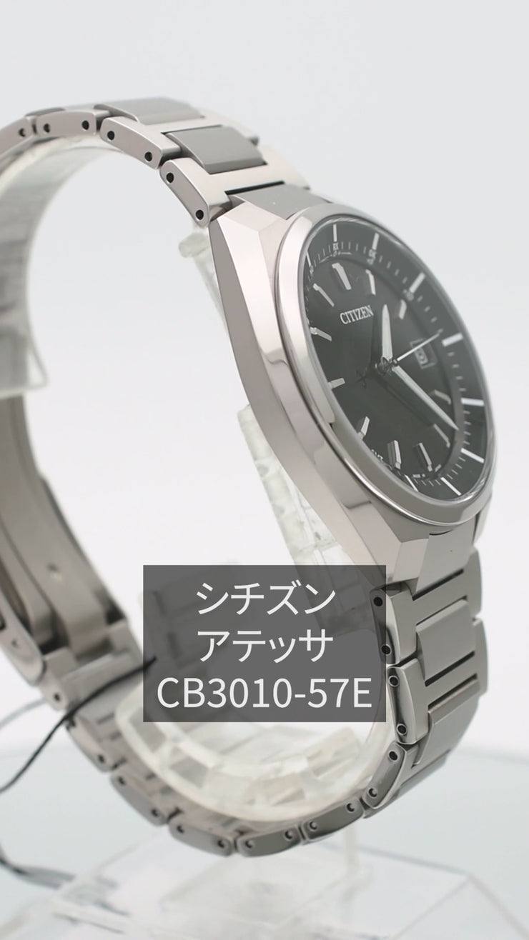 シチズン アテッサ ATTESA エコドライブ ソーラー電波 CB3010 シチズン アテッサ ATTESA エコドライブ ソーラー電波 CB3010