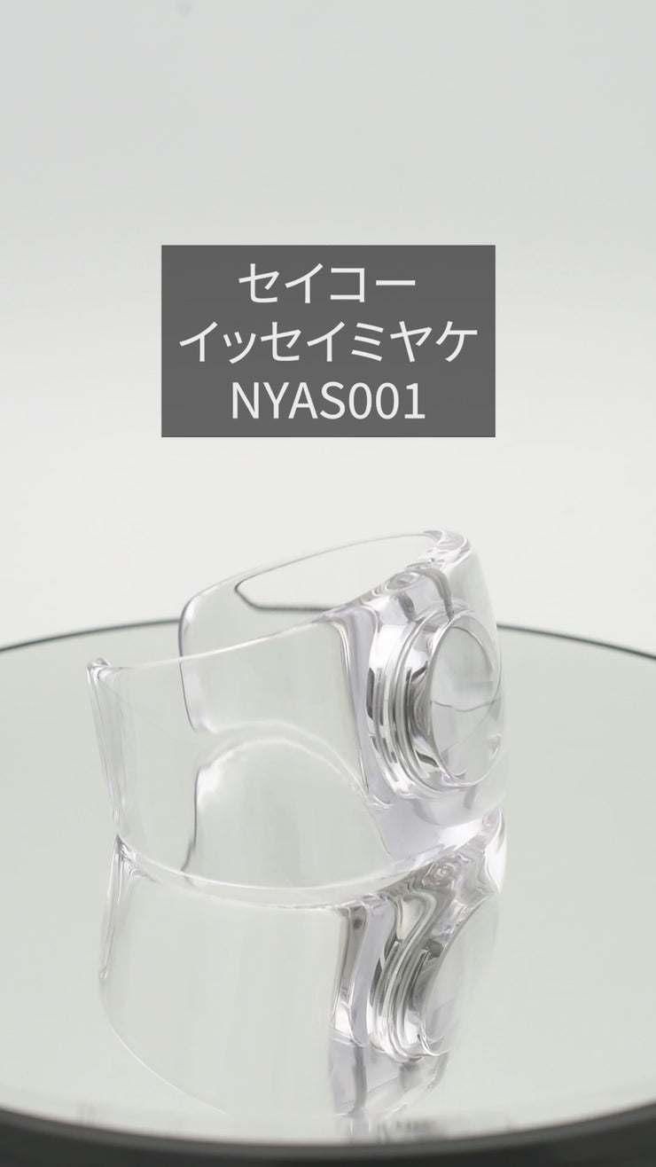 イッセイミヤケ ISSEYMIYAKE NYAS001 ユニセックス