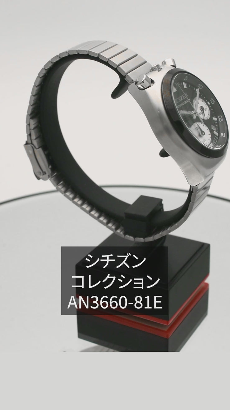 シチズン レコードレーベル RECORD LABEL TSUNO CHRONO シチズン レコードレーベル RECORD LABEL TSUNO CHRONO