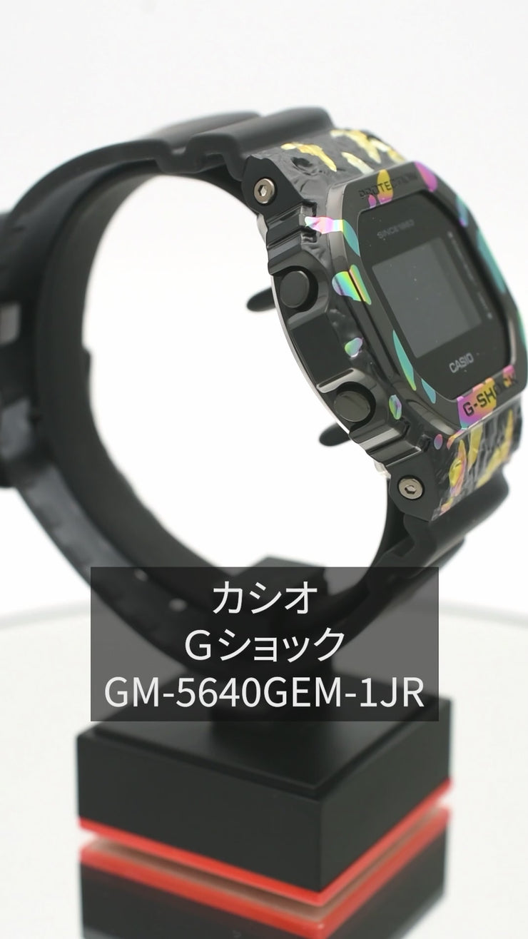 カシオ Gショック G-SHOCK 40th Adventuer's Stone GM-5640GEM