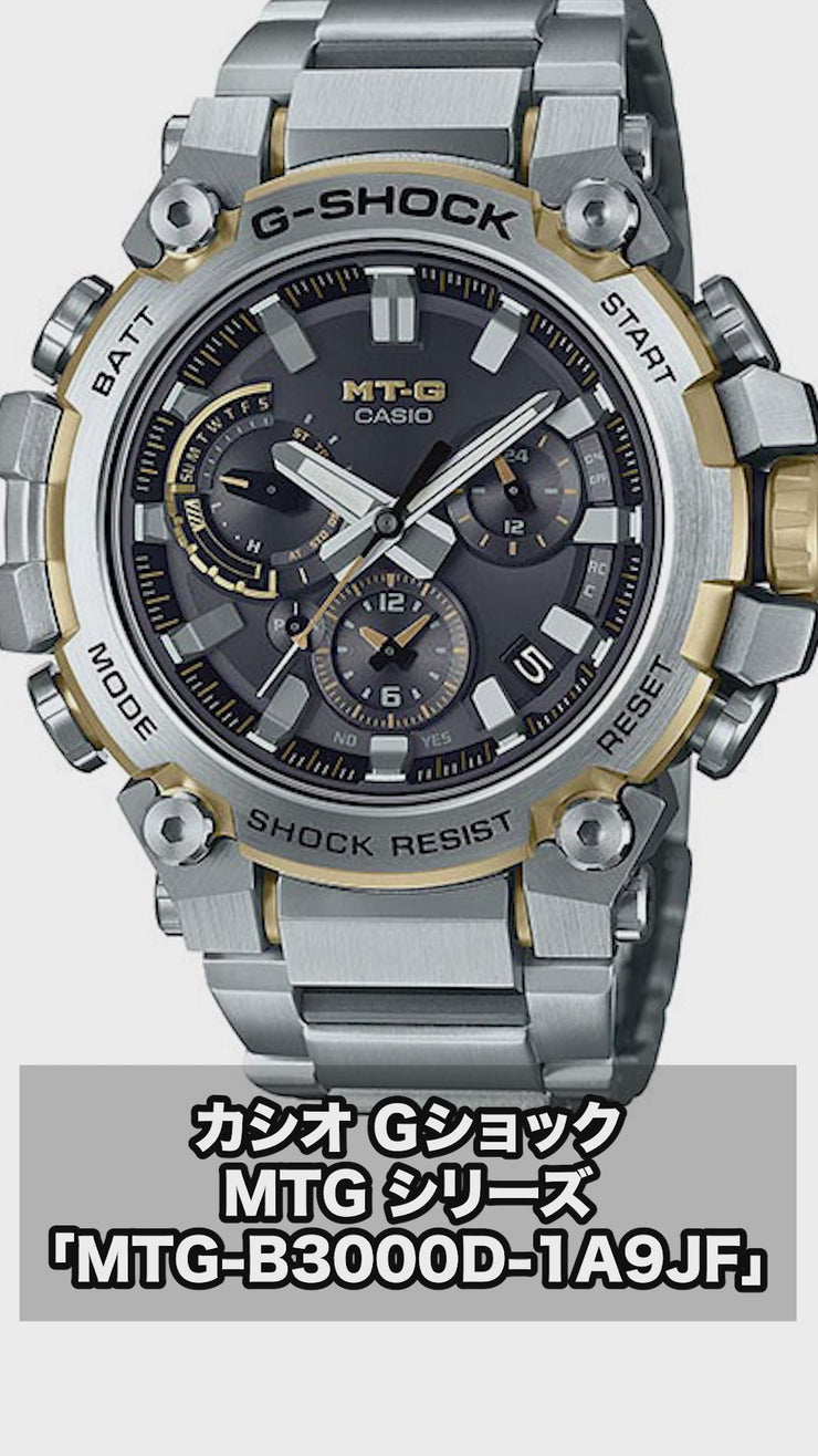 カシオ Gショック G-SHOCK MTG MTG-B3000D-1A9JF メンズ