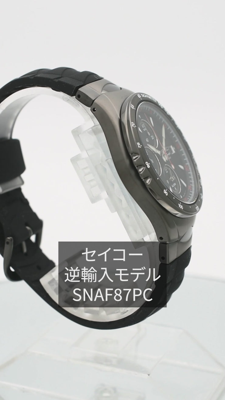 セイコー 逆輸入モデル SEIKO ジウジアーロ・デザイン限定モデル セイコー 逆輸入モデル SEIKO ジウジアーロ・デザイン限定モデル