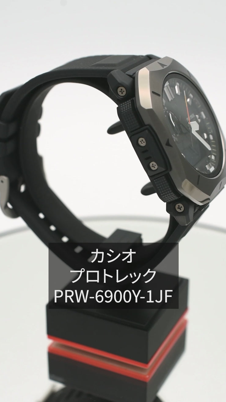 カシオ プロトレック PROTRECK Climber Line PRW-6900Y-1JF カシオ プロトレック PROTRECK Climber Line PRW-6900Y-1JF